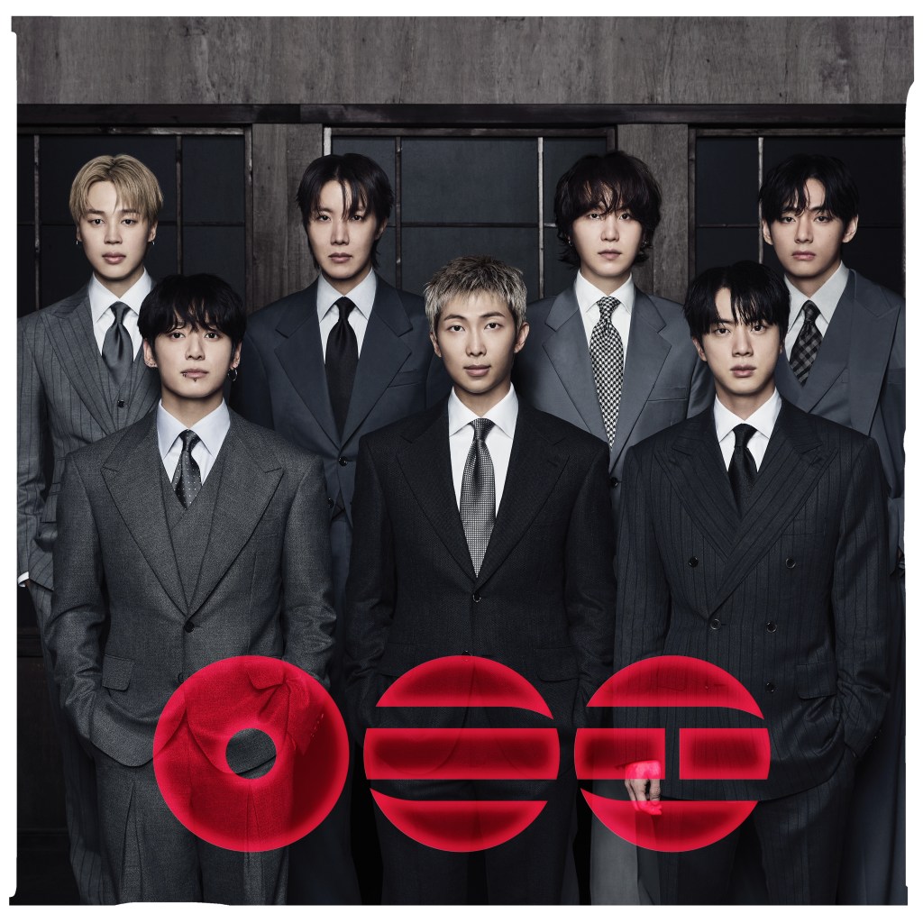 BTS album cover promoting comeback era ahead of 2026 world tour